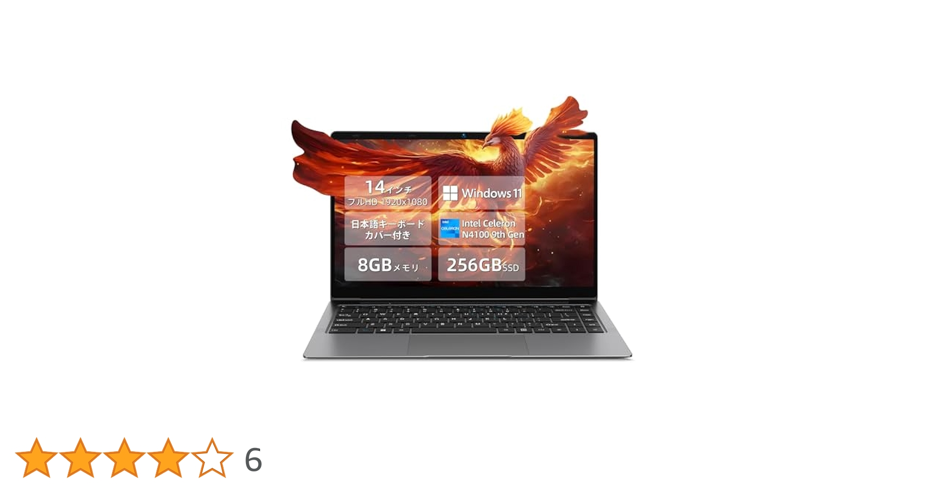 その他ノートPC本体 BMAX S14 Plus Amazon.co.jp: ノートパソコン Bmax S14Plus 14インチノートPC